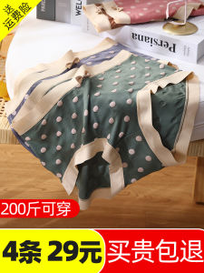 Quần Lót Nữ Cỡ Lớn Modal Mỏng Cạp Vừa Quần Đùi Ngắn Mùa Hè 2025 Quần Lót Cotton Thoải Mái Thoáng Khí Cho Phụ Nữ