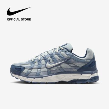 nike vapormax lazada