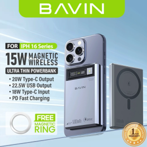 BAVIN PC1165 5000mAh / PC1166 10000mAh Ultra-Thin 22.5W Magnetic Wireless Fast Charging Powerbank w/ LED Display