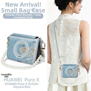 GGUU | Embroidered Peony Protective Case for Huawei Phone with Strap