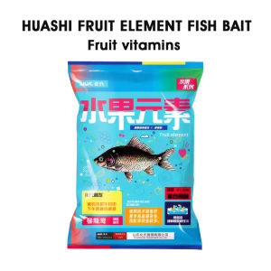 Mồi Câu Cá Huas Element Series 260g Chuyên Dùng Bắt Cá Chép Và Cá Diếc Thức Ăn Cá Từ Côn Trùng Mùa Xuân Hè Dành Cho Hồ Sông Đập Ao.