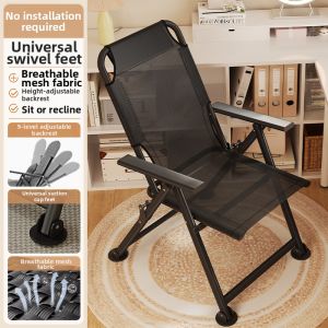 WUQIBAO | Reclining Chair for Sleeping and Seating