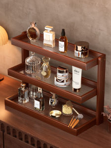 CHUJUN | Multi-Layer Cosmetic Organizer for Desk and Dressing Table