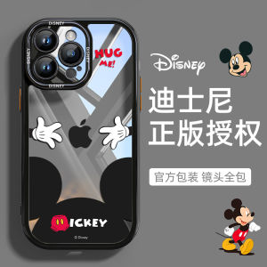 Disney Full Cover Protection iPhone 15 pro Max Case Cute Cartoon Acrylic Shell Anti-Fall Durable Apple Compatible Cover