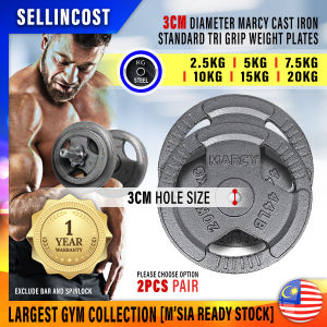 SellinCost 3cm Hole Marcy Cast Iron Weight Plate 2.5kg / 5kg / 7.5kg / 10kg / 15kg / 20kg Weight Plate Trigrip Tri Grip Handheld Handhold Hole Dumbbell Plates Barbell Weight Lifting Besi Angkat Berat 1pc / 2pcs Marcy3 - Lazada