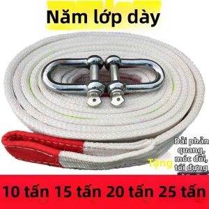 Huayu | Heavy Duty Reflective Tow Rope 10 Ton
