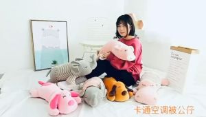 Everyday B5 Boneka Bantal Selimut Animal Lucu Balmut Hippo Gajah Andfriend