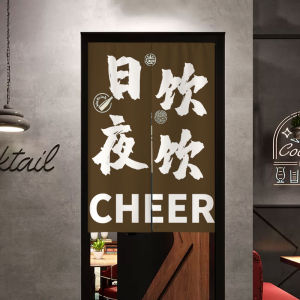 Commercial Pub Bathroom Door Curtain Creative Text Privacy Curtain Bar Kitchen Partition Curtain Attractive Home Fabric Design