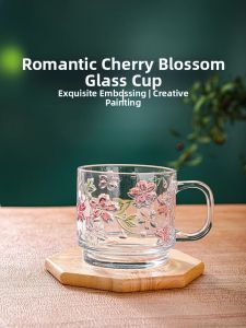 NERVISHI | Creative Painted Glass Cup