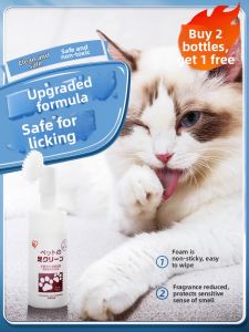 IRIS | No-Rinse Paw Cleaning Foam