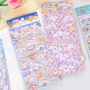 Sanrio 3D Gummy Bear Dog Stickers: A Fun DIY Mobile Phone Decoration & Children's Craft Reward