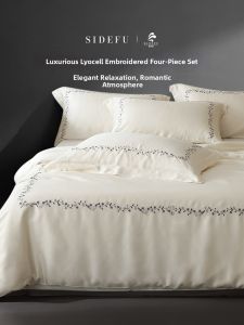 SIDEFU | Luxurious Tencel Fabric Cooling Bed Sheet Set