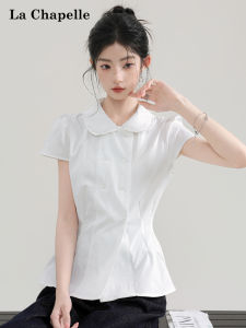 La Chapelle | Flounce Sleeve Peplum Trim Slim Fit Shirt