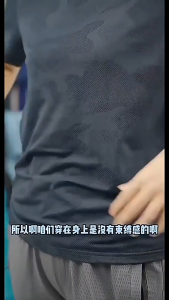 Bonnie Cathy เสื้อยืดแขนสั้นผู้ชายลายพรางแฟชั่นฤดูร้อนแบบบางระบายอากาศกีฬาเสื้อผ้าแห้งเร็ว