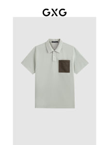 GXG | Dual Color Casual Simple Pocket Patchwork Polo Shirt Short Sleeve