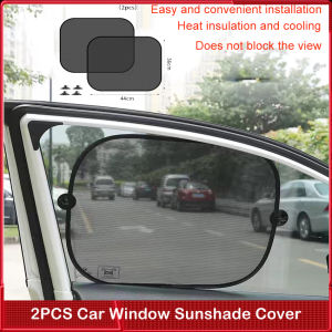 Car Window Sunshade Cover Block For Kids Car Side Window Shade Cling Sunshades Sun Shade Cover Visor Shield Screen