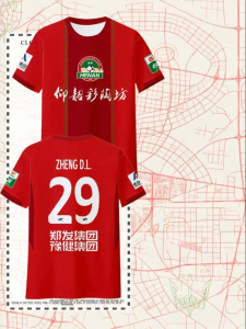 Football Team Player Speed Drying Short Sleeve T-Shirt