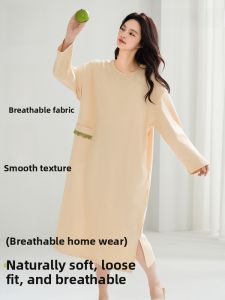 MiiOW | Antibacterial Pure Cotton Sleep Dress Womens Casual Home Clothes Spring Autumn New Arrival MiiOW Cat Person Sleepwear