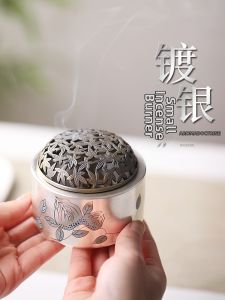 Silver Plated Home Chinese-Style Incense Burner