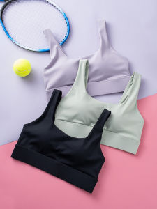 One-Piece U-Back Sports Bra for Women Quick-Drying Sweat Absorbent Nylon Fabric with Fixed Double Shoulder Strap for Running Yoga Training Fitness Wear