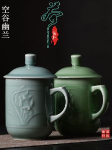 Cốc Trà Gốm Sứ Xanh Kiểu Trung Quốc Cho Nam Cốc Gốm Sứ Cao Nhiệt Độ Có Nắp Cốc Hoa Lan Văn Phòng Sáng Tạo Cốc Gốm Sứ Dùng Tại Nhà