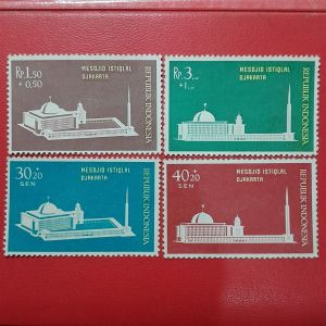 Prangko Indonesia klasik Koleksi Kuno 4 Pcs Seri Mesjid Istiqlal Tahun 1962 UN USED