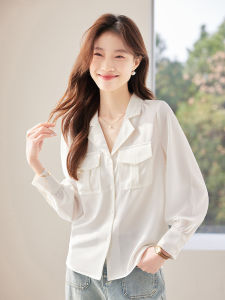 STARMAGNOLIA | Leisure V-Neck Office Lady Blouse