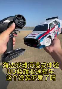 XKS UDIRC UD 1603/1603Pro 1/16 4WD Brushless Motor RC Car 60km/H High Speed Drift Racing 2.4G LED Lights RC Toy Gift for Kids
