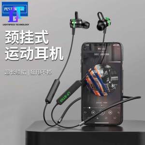 Phổ Mới Tai nghe bluetooth Không Dây Cổ thể thao không dây Chạy giảm tiếng ồn tuổi thọ pin dài Lớn Điện Mới Tai nghe bluetooth Xe chạy thể dục Tai Nghe