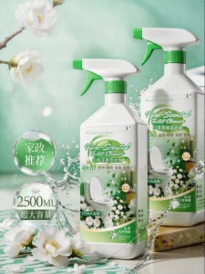 MENGKEJIAO | Chất Tẩy Rửa Toilet Mạnh Mẽ Kháng Khuẩn Loại Bỏ Vết Bẩn Hương Thơm Dài Lâu