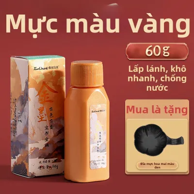 Touch Mark | Mực Thư Pháp và Nghệ Thuật Màu Vàng Khô Nhanh