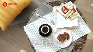 Lotte Mon Cher Cream Cake Original (204g) - 204g คลิกเลือกและค้นพบเคล็ดลับครีม สำรวจของเรา