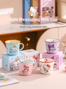 Mr.Snail | Cute Childs Mug 3+ Ceramic Open Mouth