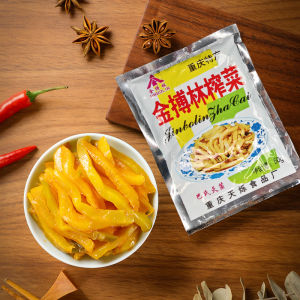 Chongqing Pickled Cabbage Slivers Snack 50g Bagged Crispy Flavorful Instant Rice Topping Appetizing Small Pack Ready to Eat