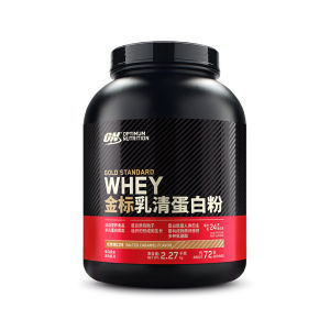 LAC | Gold Standard Fitness Whey Protein Powder