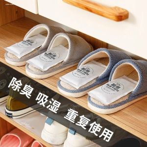 Deodorizing Bamboo Charcoal Shoe Inserts Moisture Absorber Anti-Mold for Boots And Leather Shoes Odor Eliminator Activated Charcoal Bag