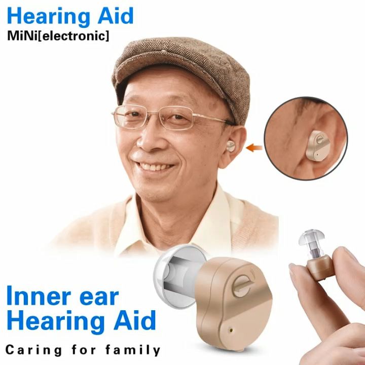 Adult hearing AIDS Rechargeable original hearing AIDS Invisible ears ...