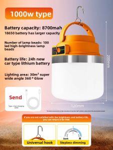 Rechargeable Super Bright LED Emergency Light Long-lasting