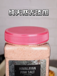 【BUY 1 TAKE 1】Mr.Squirrel 1KG Himalayan Pink Salt Original Fine Grind (from Pakistan) Keto/Low Carb