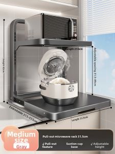 ERMO | Multipurpose Pull-Out Multi-Layer Storage Rack for Microwave and Oven