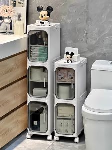 Bathroom Storage Cabinet Mobile Toilet Paper Organizer Rack Bathroom Shelf Space Saver Wall Mounted Toilet Brush Holder