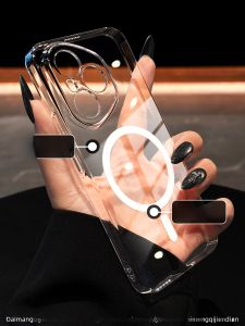 DAIMANG | Transparent Magnetic Anti-Yellowing High Transparency Phone Case for General Model 400 Pro Full Protection
