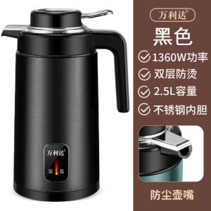 Durably Constructed Stainless Steel Insulated Electric Kettle for Home Use Automatic Heating Water Boiler by Wanlida