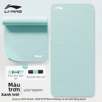 Li-Ning | Thảm Yoga Chống Trượt Giảm Sốc Bền Dày Cách Âm