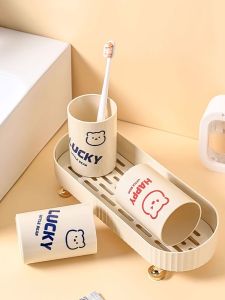 AMU·PIGGY | Toothbrush Cup Set for Bathroom Toothpaste and Toothbrush Storage