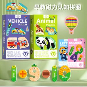Magnetic Stickers for Fridge Early Education Cartoon Fruit Pattern Non-Damaging Creative Baby Message Stickers Educational Toys