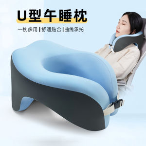Gối Ngủ Trưa Gối Hỗ Trợ Cổ Gối Du Lịch Gối Hình Chữ U Đệm Đầu Bằng Cotton Nhớ Hình Dạng Cho Học Sinh Và Nhân Viên Văn Phòng