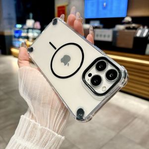 Anti-Fall Quad Corner Magnetic Absorption Phone Case for Apple 16Promax 14ProMax 15PM 12Promax 13 Simple Stylish Protective Cover