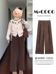 Cafe Brown Retro High Waist Loose Cuffed Casual Pants Womens Autumn New Style Versatile Slim Straight Leg Wide Leg Pants