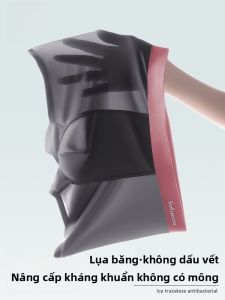 Quần lót nam MiiOW lụa băng không đường may thoáng khí cạp vừa
